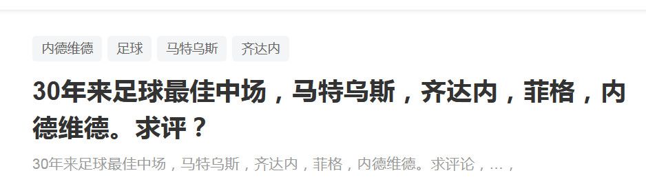 通过前期对于历史背景资料的钻研了解，主演吴京不禁感慨道：;60年与75年中国登山队前辈们的英雄事迹与精神，也成为我们拍摄中遇到各种问题与困难时的动力，让我深刻体会到中国攀登者的艰苦卓绝，高山仰止